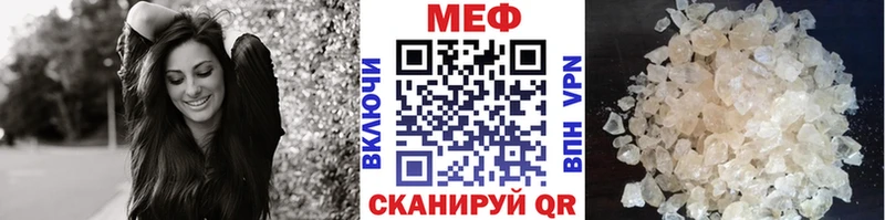 Где купить Краснозаводск АМФЕТАМИН  Гашиш  Конопля  Alpha-PVP 