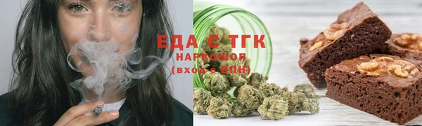 марки nbome Армянск