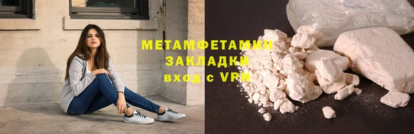 COCAINE Баксан