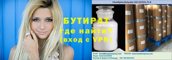крисы Арсеньев