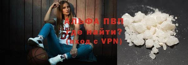 прущая мука Балабаново