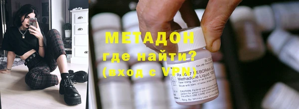 COCAINE Баксан