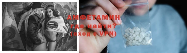 COCAINE Баксан