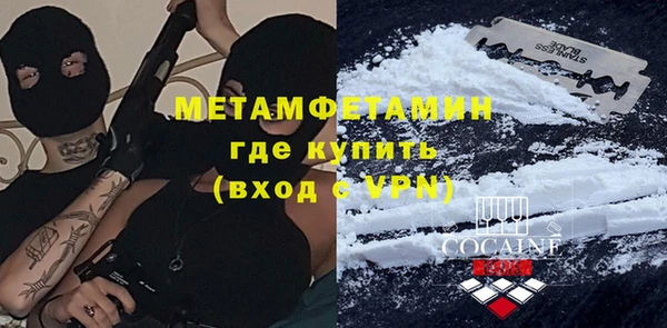 прущая мука Балабаново