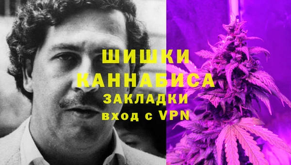 COCAINE Баксан