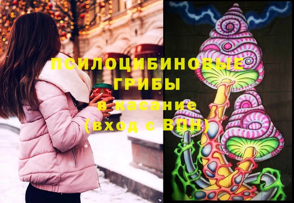 COCAINE Баксан