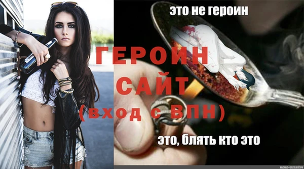 COCAINE Баксан