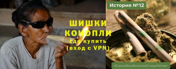 прущая мука Балабаново