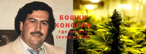 COCAINE Баксан