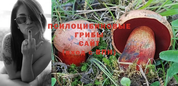 прущая мука Балабаново