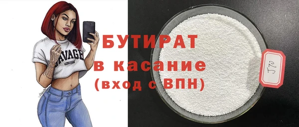 COCAINE Баксан